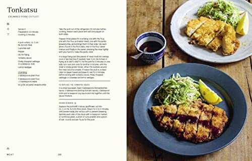 Japanese Home Cooking