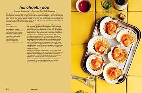 Kin Thai: Modern Thai Recipes to Cook at Home