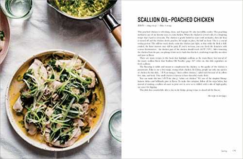 My Shanghai: Recipes and Stories from a City on the Water