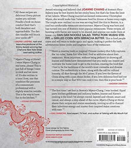 Myers+Chang at Home: Recipes from the Beloved Boston Eatery