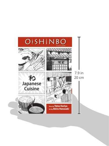 OISHINBO GN VOL 01 JAPANESE CUISINE