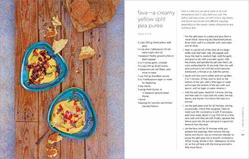 Sea Salt and Honey: Celebrating the Food of Kardamili in 100 Sun-Drenched Recipes: A New Greek Cookbook