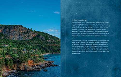 Sea Salt and Honey: Celebrating the Food of Kardamili in 100 Sun-Drenched Recipes: A New Greek Cookbook