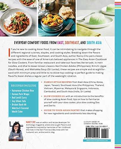 The Easy Asian Cookbook for Slow Cookers: Family-Style Favorites from East, Southeast, and South Asia