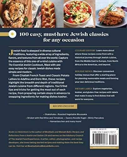 The Essential Jewish Cookbook: 100 Easy Recipes for the Modern Jewish Kitchen