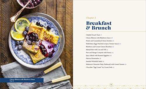 The Essential Jewish Cookbook: 100 Easy Recipes for the Modern Jewish Kitchen