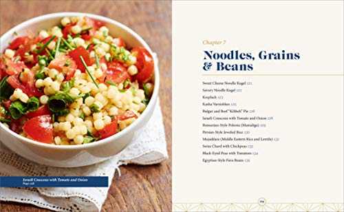 The Essential Jewish Cookbook: 100 Easy Recipes for the Modern Jewish Kitchen