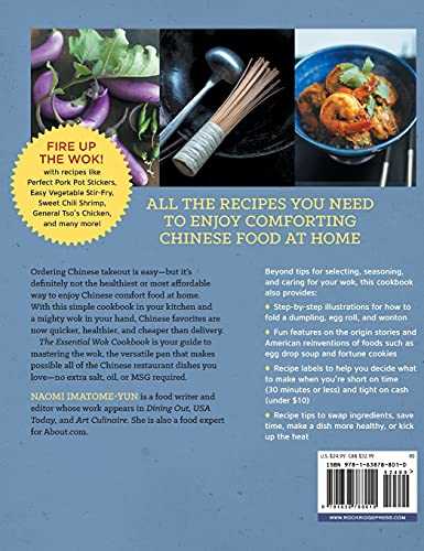 The Essential Wok Cookbook: A Simple Chinese Cookbook for Stir-fry, Dim Sum, and Other Restaurant Favorites