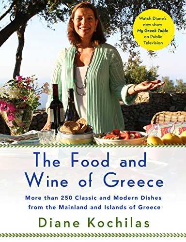 The Food and Wine of Greece