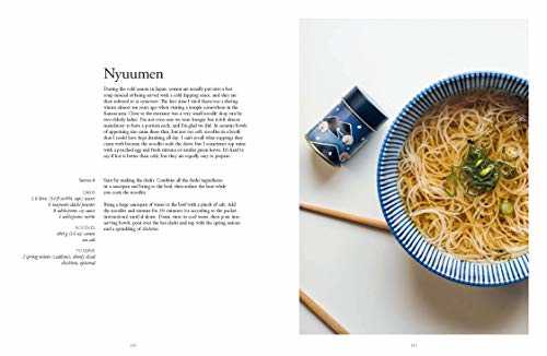 The Japanese Table: Small Plates for Simple Meals