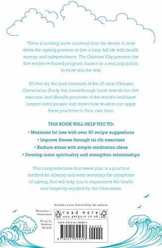The Okinawa Way: How to Reverse Symptoms of Ageing in Four Weeks