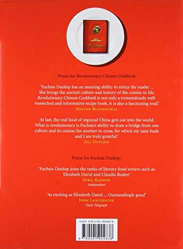 The Revolutionary Chinese Cookbook