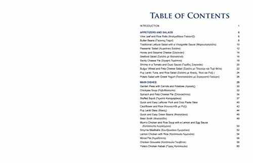 The Ultimate Healthy Greek Cookbook: 75 Authentic Recipes for a Mediterranean Diet