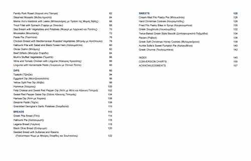 The Ultimate Healthy Greek Cookbook: 75 Authentic Recipes for a Mediterranean Diet