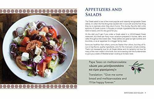 The Ultimate Healthy Greek Cookbook: 75 Authentic Recipes for a Mediterranean Diet