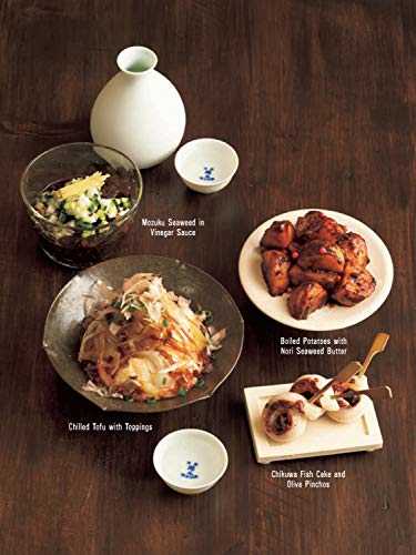 The Ultimate Japanese Izakaya Cookbook: 120 Classic Bar Bites from Japan