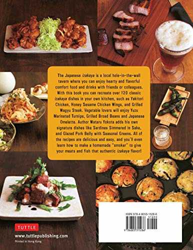 The Ultimate Japanese Izakaya Cookbook: 120 Classic Bar Bites from Japan