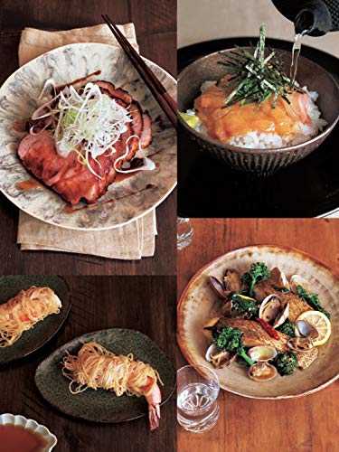 The Ultimate Japanese Izakaya Cookbook: 120 Classic Bar Bites from Japan