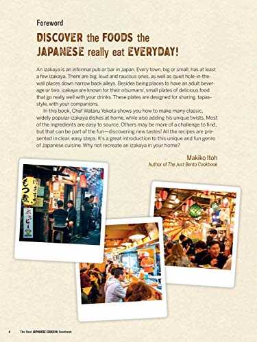 The Ultimate Japanese Izakaya Cookbook: 120 Classic Bar Bites from Japan