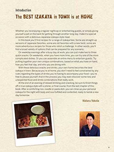 The Ultimate Japanese Izakaya Cookbook: 120 Classic Bar Bites from Japan