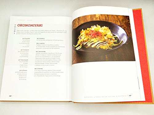 Washoku. L'arte della cucina giapponese