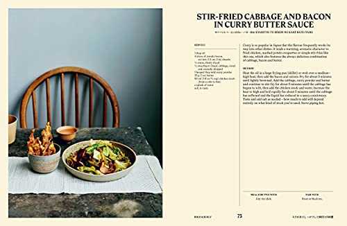 Your Home Izakaya: Fun and Simple Recipes Inspired by the Drinking-and-Dining Dens of Japan