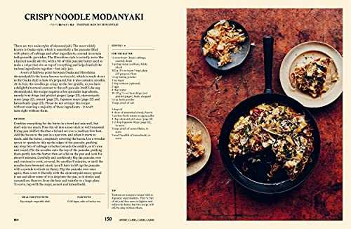 Your Home Izakaya: Fun and Simple Recipes Inspired by the Drinking-and-Dining Dens of Japan
