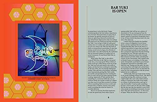 Your Home Izakaya: Fun and Simple Recipes Inspired by the Drinking-and-Dining Dens of Japan